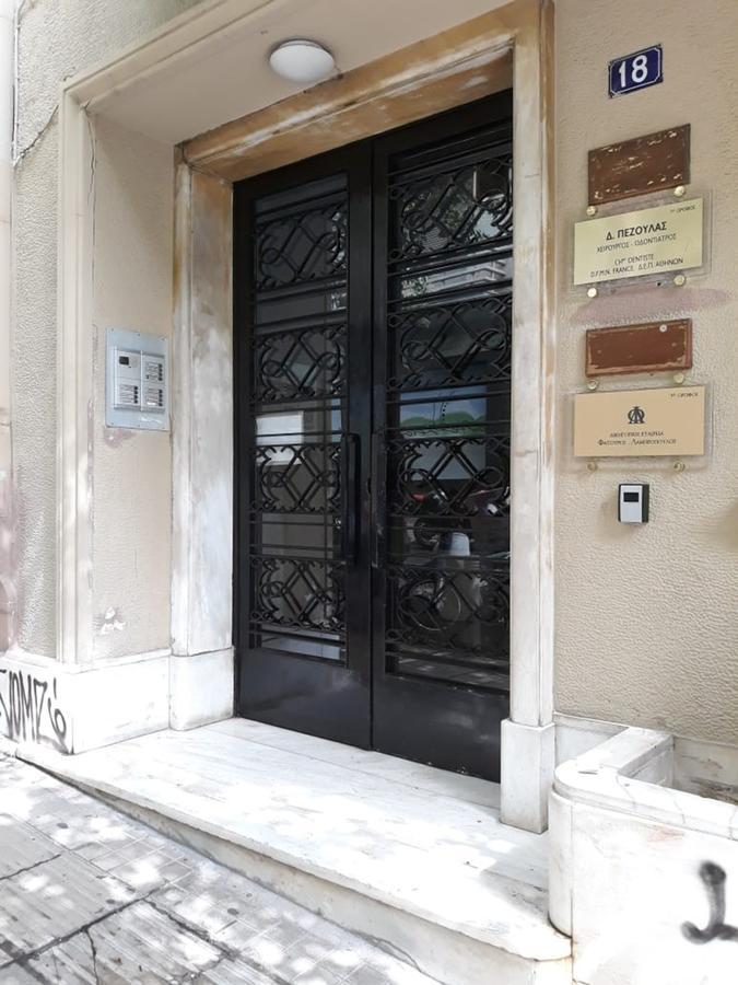 Classy Luminous 1Bd Apartment In Kolonaki By Upstreet Athen Exterior foto